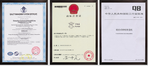 杭州黄片免费视频软件除濕