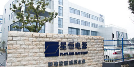 黄片免费视频软件泰為星恒電源股份有限公司提供除濕機組