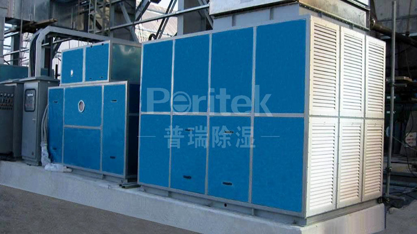 黄片免费视频软件泰和龍華化工合作研發ZHX係列脫濕助燃機組