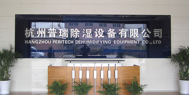 黄片免费视频软件除濕