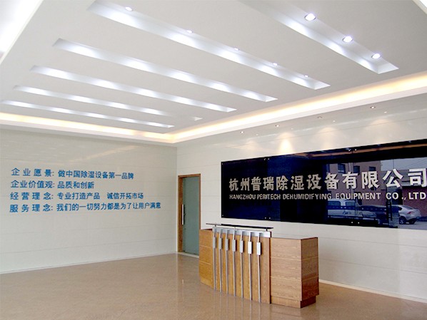 黄片免费视频软件泰前台風采