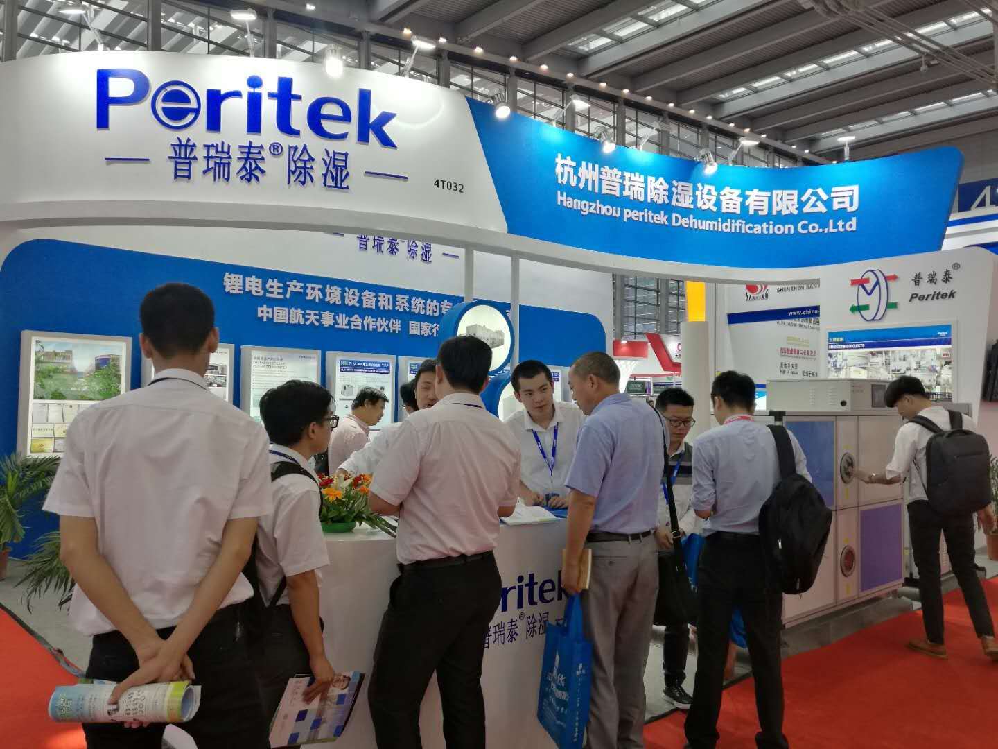 黄片免费视频软件泰展位客戶絡繹不絕 黄片免费视频软件泰展位客戶絡繹不絕