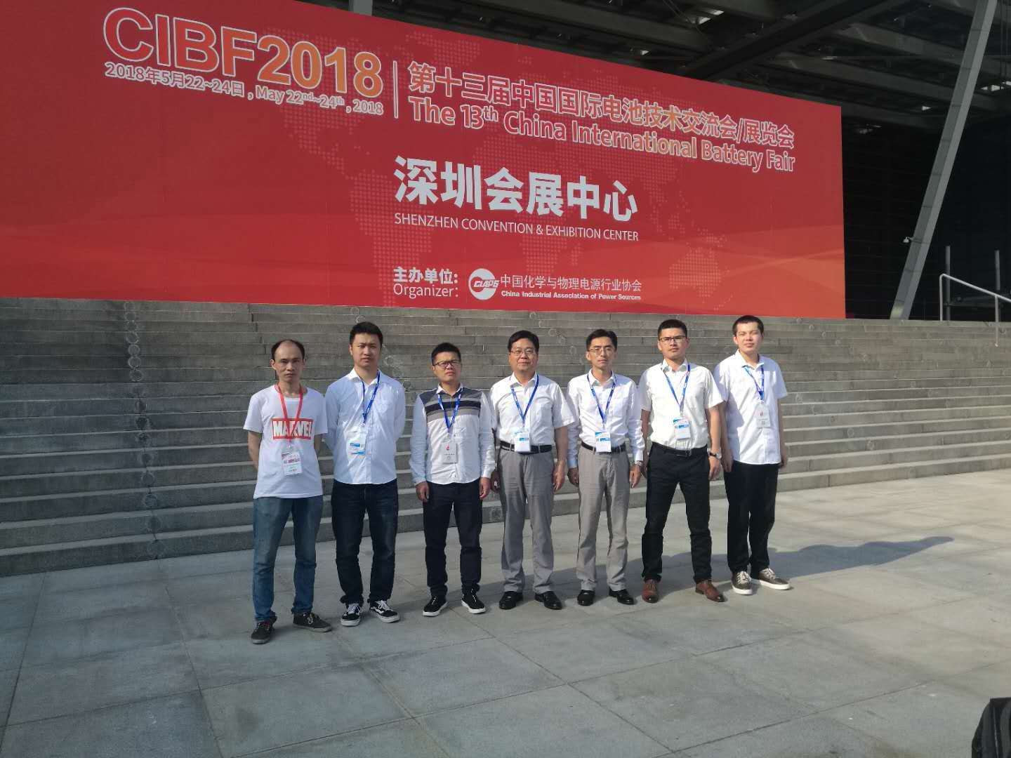 黄片免费视频软件泰參展人員合照