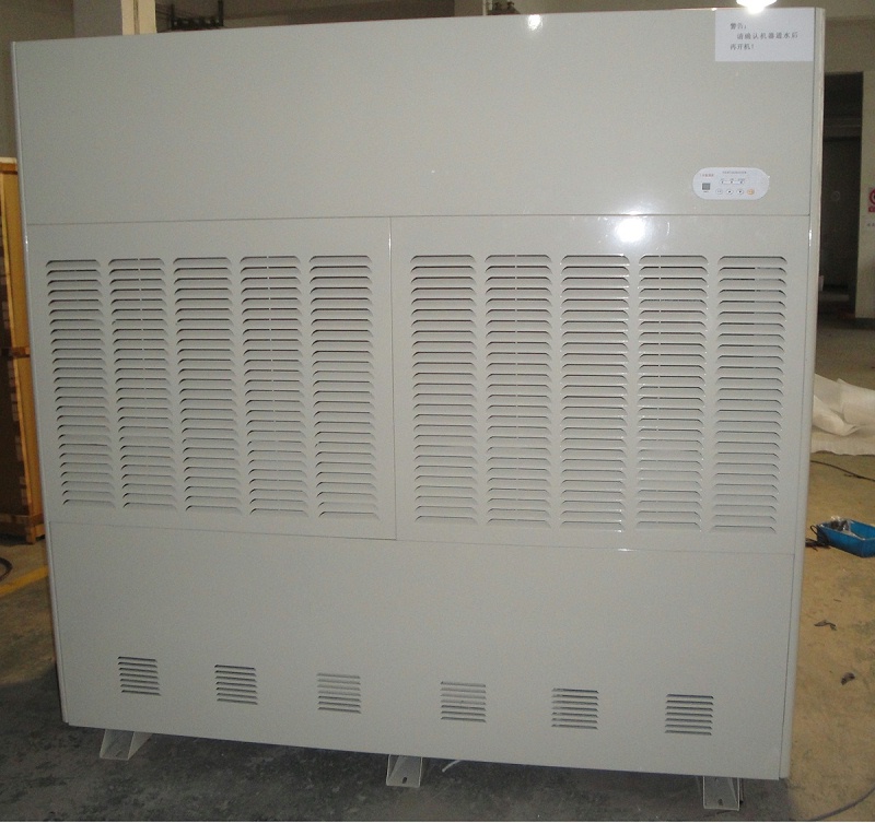 黄片免费视频软件泰工業除濕機2