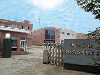 黄片免费视频软件泰公司