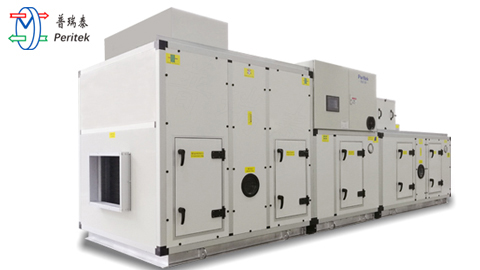 黄片免费视频软件泰轉輪除濕機即將亮相第十五屆CIBF國際電池技術交流會