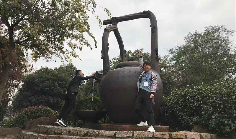 中國茶島，領略中國茶文化