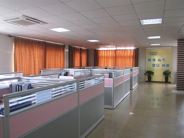 黄片免费视频软件泰辦公風采