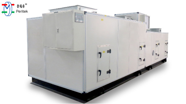 黄片免费视频软件泰轉輪除濕機