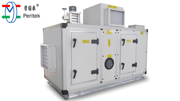 黄片免费视频软件泰-轉輪除濕機