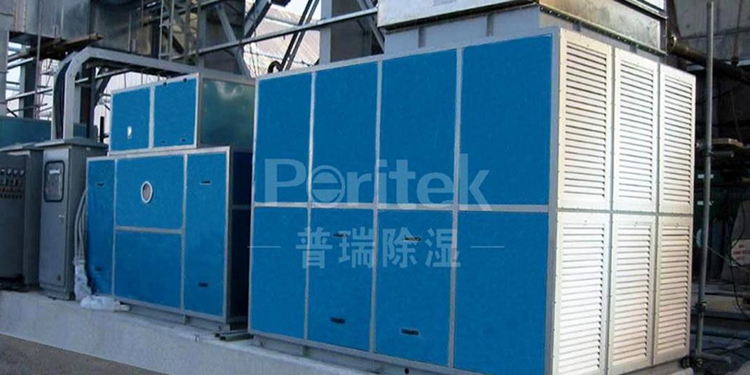 黄片免费视频软件泰和龍華化工合作研發ZHX係列脫濕助燃機組