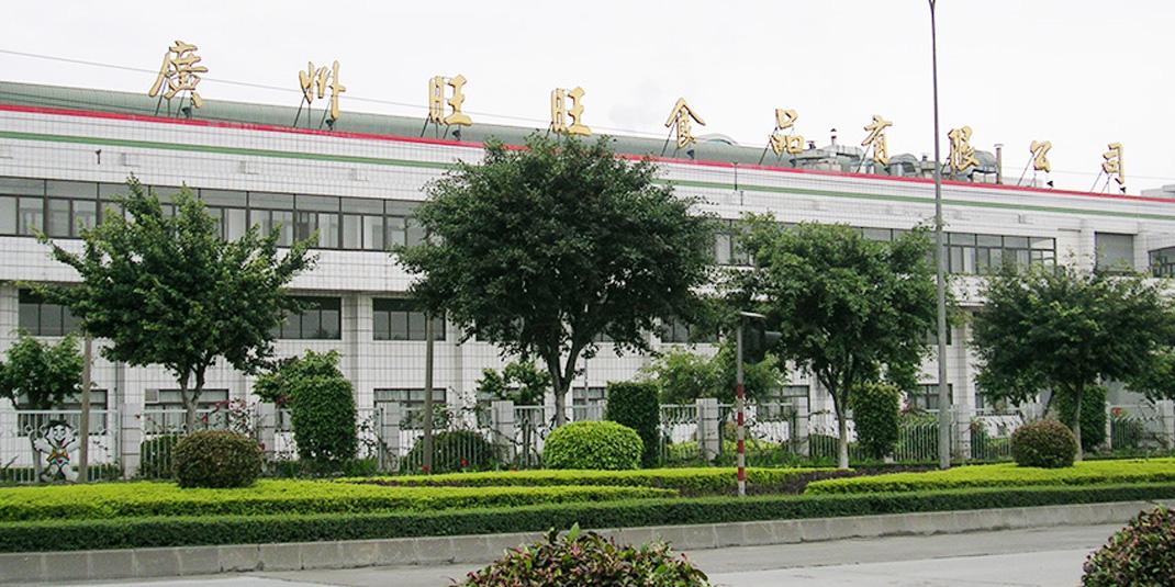 廣州旺旺食品有限公司從黄片免费视频软件泰購置轉輪除濕機