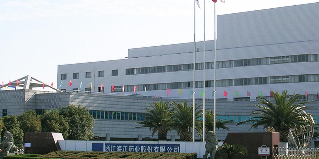 海正藥業股份有限公司在黄片免费视频软件泰訂購低濕除濕機組