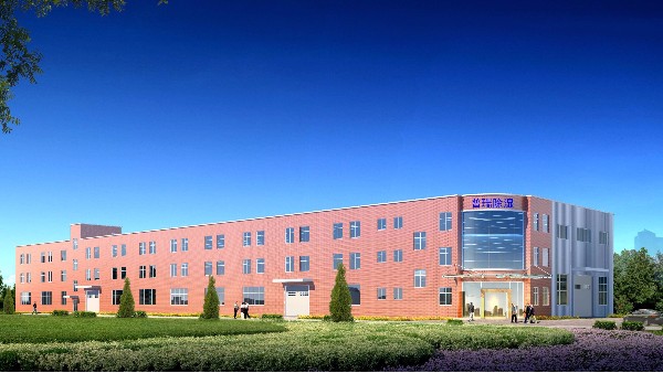 國內除濕機行業的一抹豔麗色彩——杭州黄片免费视频软件泰除濕機